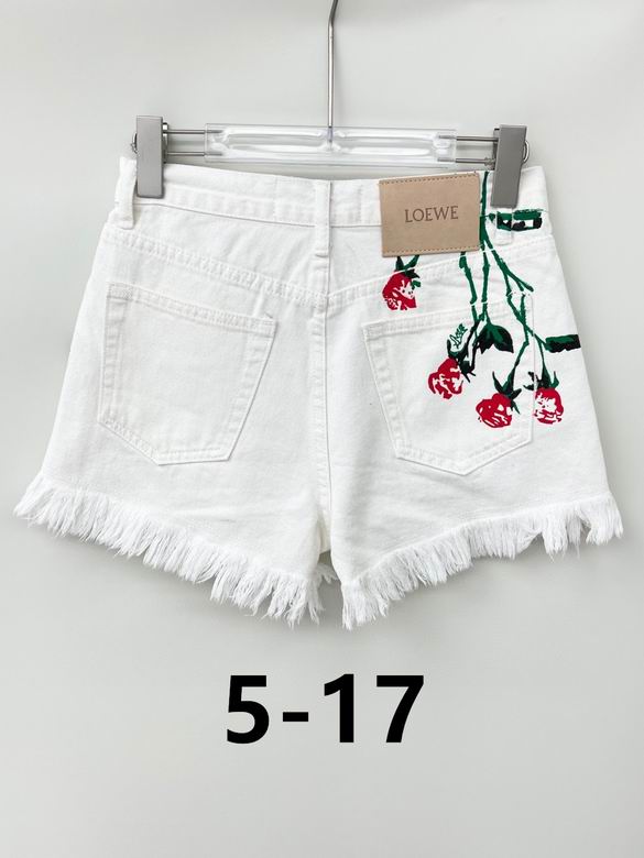 Loewe S-XL  (6)